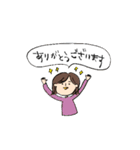 僕の私の日常スタンプ（個別スタンプ：22）