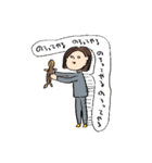 僕の私の日常スタンプ（個別スタンプ：25）