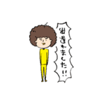 僕の私の日常スタンプ（個別スタンプ：33）