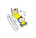 僕の私の日常スタンプ（個別スタンプ：34）