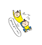 僕の私の日常スタンプ（個別スタンプ：35）