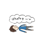 僕の私の日常スタンプ（個別スタンプ：37）