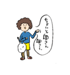 僕の私の日常スタンプ（個別スタンプ：38）