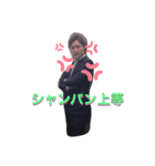 team ブリーチ軍団1（個別スタンプ：6）
