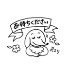 可愛い犬、ベリーくん（個別スタンプ：34）