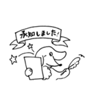 可愛い犬、ベリーくん（個別スタンプ：37）