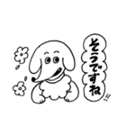 可愛い犬、ベリーくん（個別スタンプ：40）