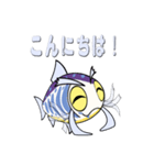 「まめいわな」豆岩魚（個別スタンプ：1）