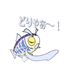 「まめいわな」豆岩魚（個別スタンプ：22）