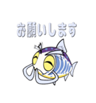 「まめいわな」豆岩魚（個別スタンプ：29）