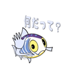 「まめいわな」豆岩魚（個別スタンプ：33）