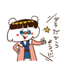 ONE PIECE ゆるゆるボンちゃんスタンプ（個別スタンプ：19）