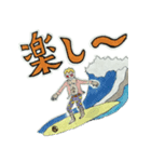 ONE PIECE ドンキホーテファミリー（個別スタンプ：1）