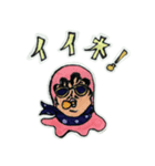 ONE PIECE ドンキホーテファミリー（個別スタンプ：7）