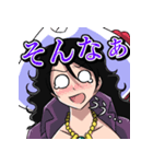 ONE PIECE 金棒のアルビダ 萌えスタンプ 3（個別スタンプ：4）