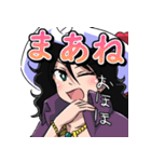ONE PIECE 金棒のアルビダ 萌えスタンプ 3（個別スタンプ：5）