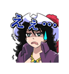 ONE PIECE 金棒のアルビダ 萌えスタンプ 3（個別スタンプ：6）