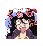 ONE PIECE 金棒のアルビダ 萌えスタンプ 3（個別スタンプ：8）