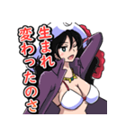 ONE PIECE 金棒のアルビダ 萌えスタンプ 3（個別スタンプ：12）