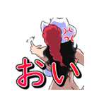 ONE PIECE 金棒のアルビダ 萌えスタンプ 3（個別スタンプ：17）