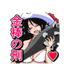 ONE PIECE 金棒のアルビダ 萌えスタンプ 3（個別スタンプ：18）