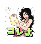 ONE PIECE 金棒のアルビダ 萌えスタンプ 3（個別スタンプ：21）