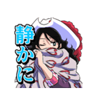 ONE PIECE 金棒のアルビダ 萌えスタンプ 3（個別スタンプ：23）