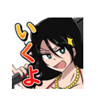 ONE PIECE 金棒のアルビダ 萌えスタンプ 3（個別スタンプ：25）