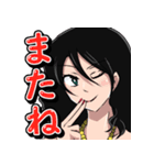 ONE PIECE 金棒のアルビダ 萌えスタンプ 3（個別スタンプ：28）