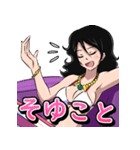 ONE PIECE 金棒のアルビダ 萌えスタンプ 3（個別スタンプ：31）