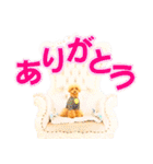 プードルのぽんちゃんスタンプ（個別スタンプ：7）
