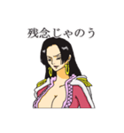 [ONE PIECE]ハンコックと九蛇海賊団（個別スタンプ：5）