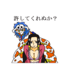 [ONE PIECE]ハンコックと九蛇海賊団（個別スタンプ：19）