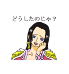 [ONE PIECE]ハンコックと九蛇海賊団（個別スタンプ：21）