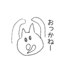ぐだねこスタンプ（個別スタンプ：1）