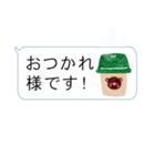 吹き出しからクマ！スタンプ（個別スタンプ：10）