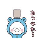 くまぽこリメイクもどき（個別スタンプ：6）