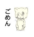 やっしさんのスタンプ（個別スタンプ：1）