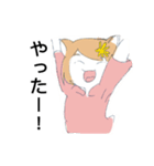 やっしさんのスタンプ（個別スタンプ：2）