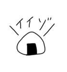 やっしさんのスタンプ（個別スタンプ：6）