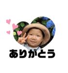 Yutan toddler（個別スタンプ：5）