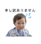 Yutan toddler（個別スタンプ：8）