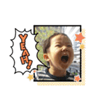 Yutan toddler（個別スタンプ：11）