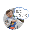 Yutan toddler（個別スタンプ：19）