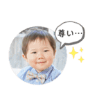 Yutan toddler（個別スタンプ：21）