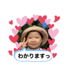 Yutan toddler（個別スタンプ：26）