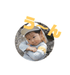 Yutan toddler（個別スタンプ：37）