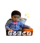 まもるのスタンプ③ブーブー言えるよ☆（個別スタンプ：23）