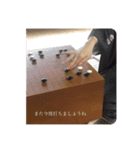 碁打ちの為の囲碁猫スタンプ（個別スタンプ：5）