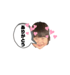 ICHIKA＆RINTARO（個別スタンプ：27）